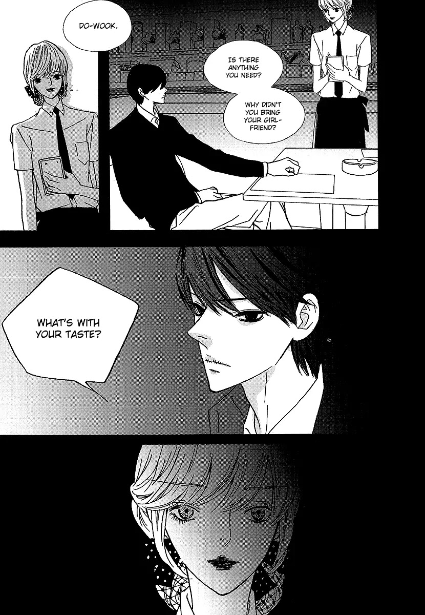Nocturne (PARK Eun-Ah) Chapter 39.1 page 12 - Chapter 39.1: Intro