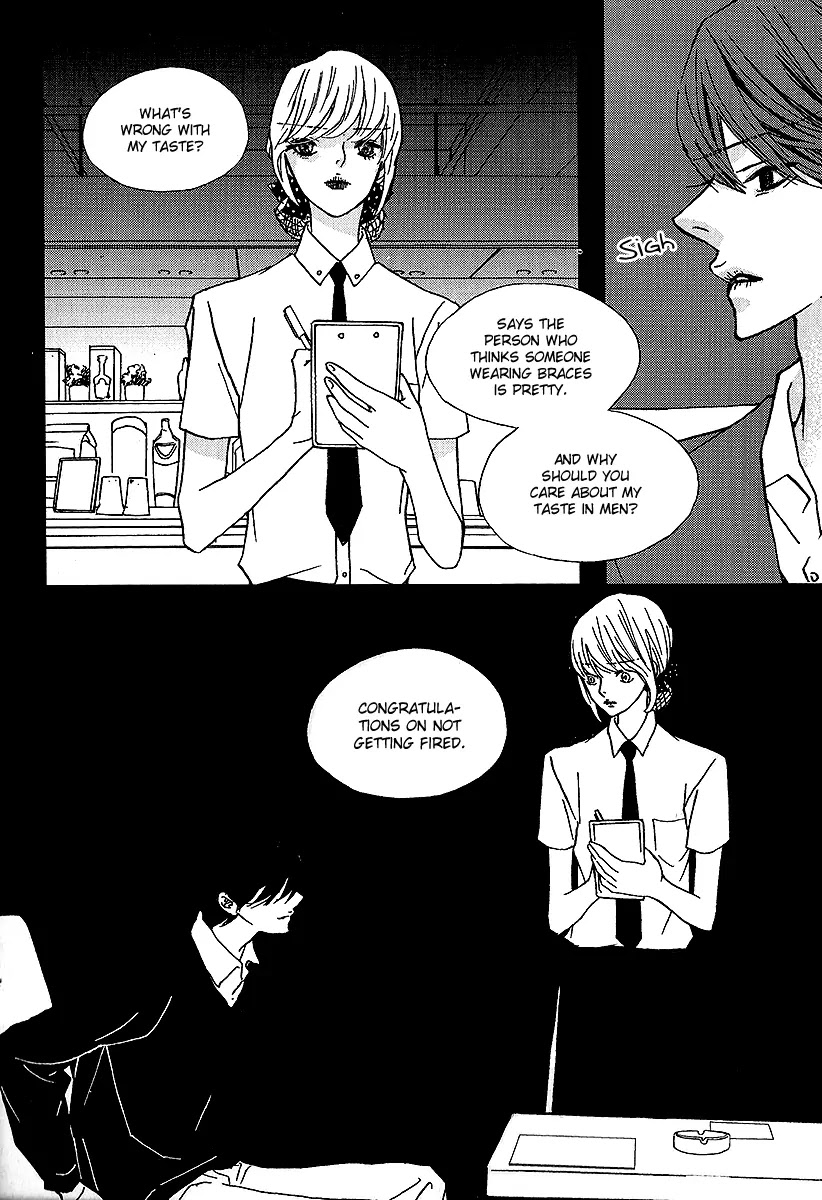 Nocturne (PARK Eun-Ah) Chapter 39.1 page 13 - Chapter 39.1: Intro