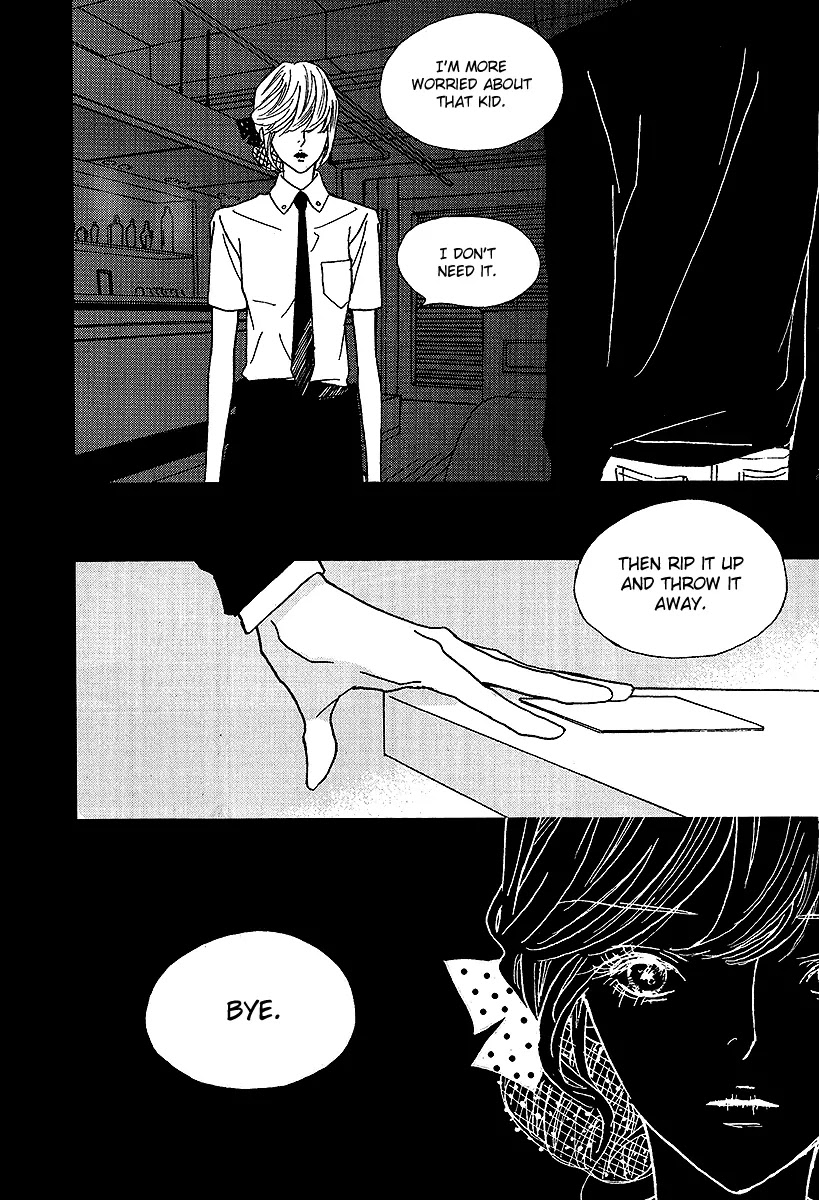 Nocturne (PARK Eun-Ah) Chapter 39.1 page 15 - Chapter 39.1: Intro