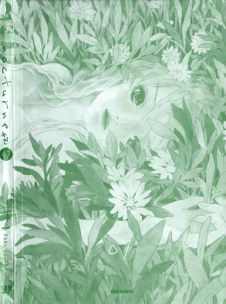 Nocturne (PARK Eun-Ah) Chapter 39.1 page 4 - Chapter 39.1: Intro