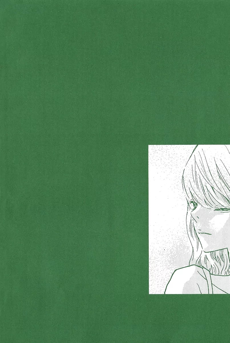 Nocturne (PARK Eun-Ah) Chapter 39.1 page 6 - Chapter 39.1: Intro
