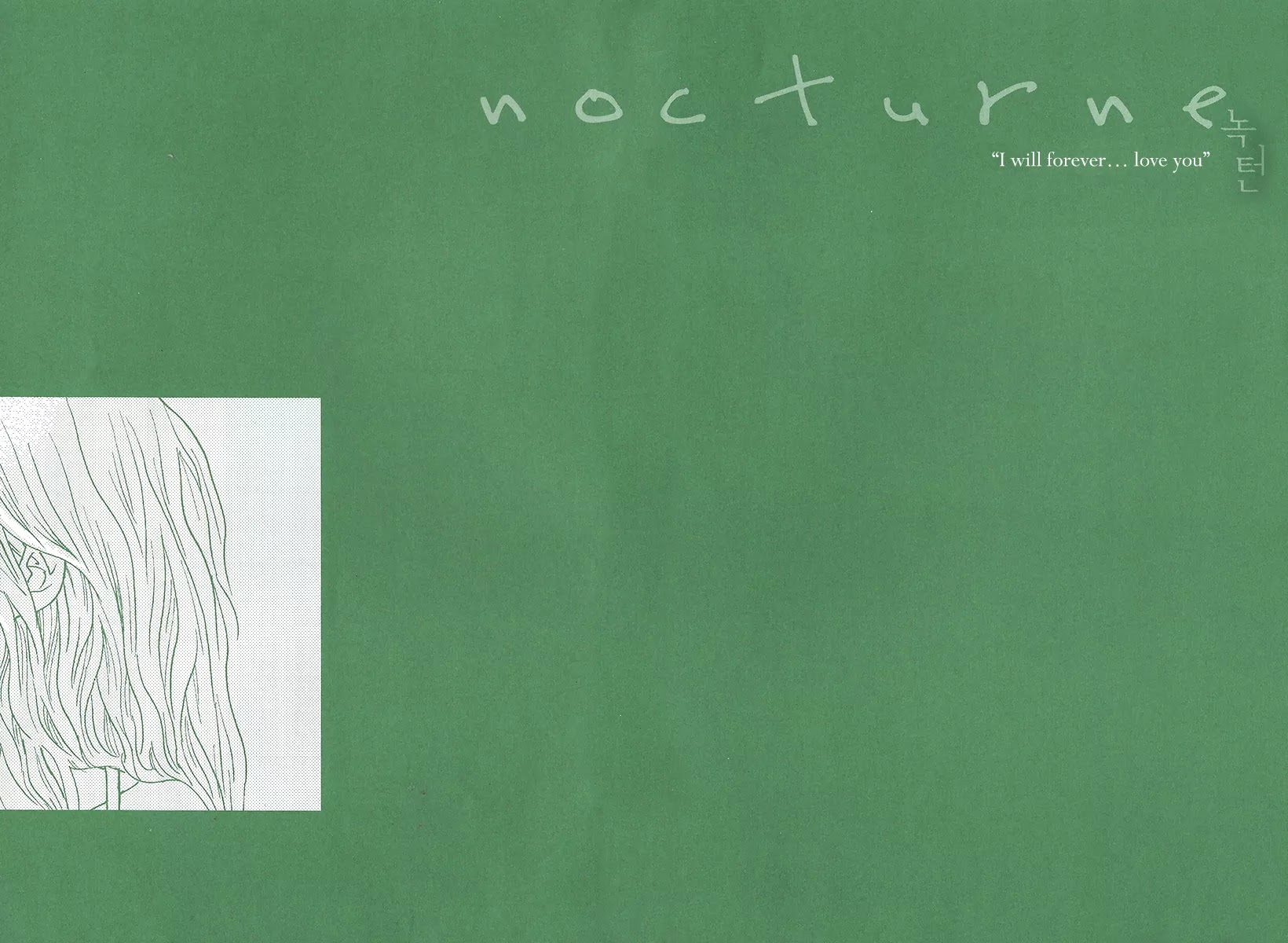 Nocturne (PARK Eun-Ah) Chapter 39.1 page 7 - Chapter 39.1: Intro