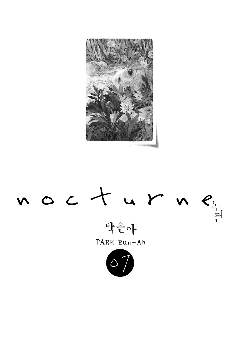 Nocturne (PARK Eun-Ah) Chapter 39.1 page 9 - Chapter 39.1: Intro