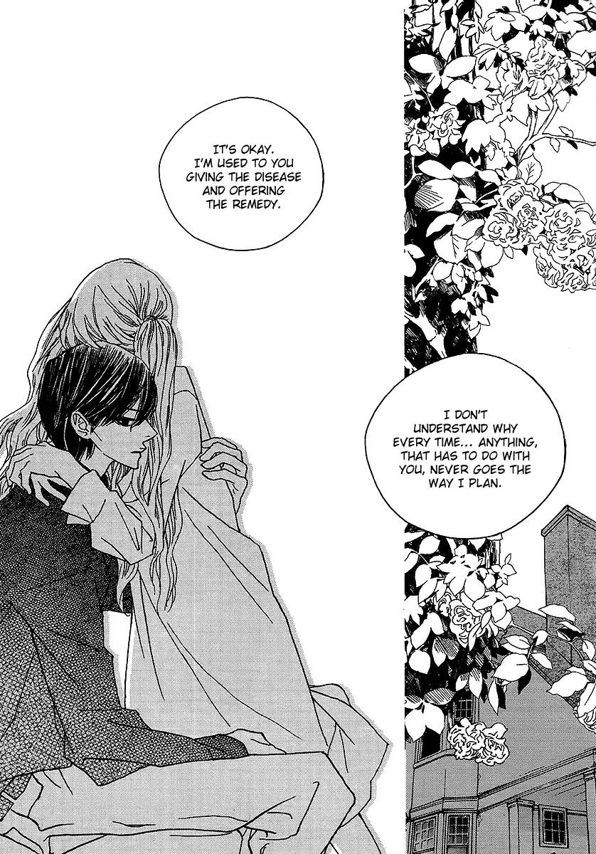 Nocturne (PARK Eun-Ah) Chapter 39 page 11 - Chapter 39