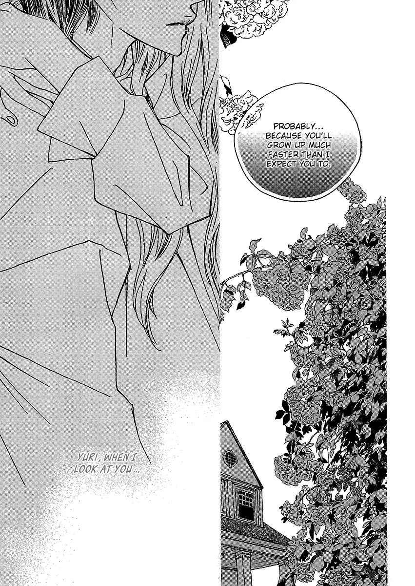 Nocturne (PARK Eun-Ah) Chapter 39 page 12 - Chapter 39