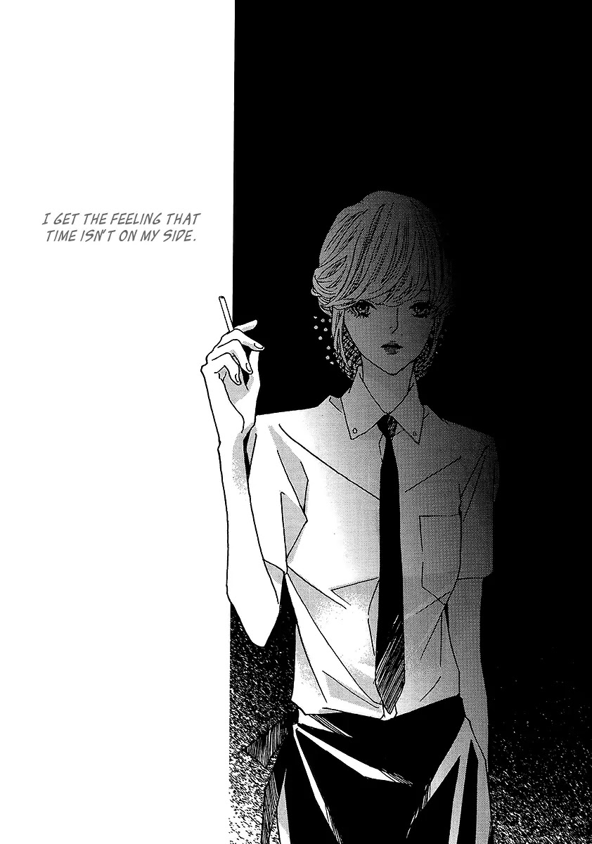 Nocturne (PARK Eun-Ah) Chapter 39 page 13 - Chapter 39
