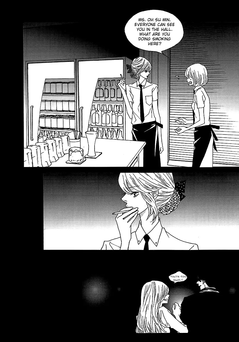 Nocturne (PARK Eun-Ah) Chapter 39 page 14 - Chapter 39