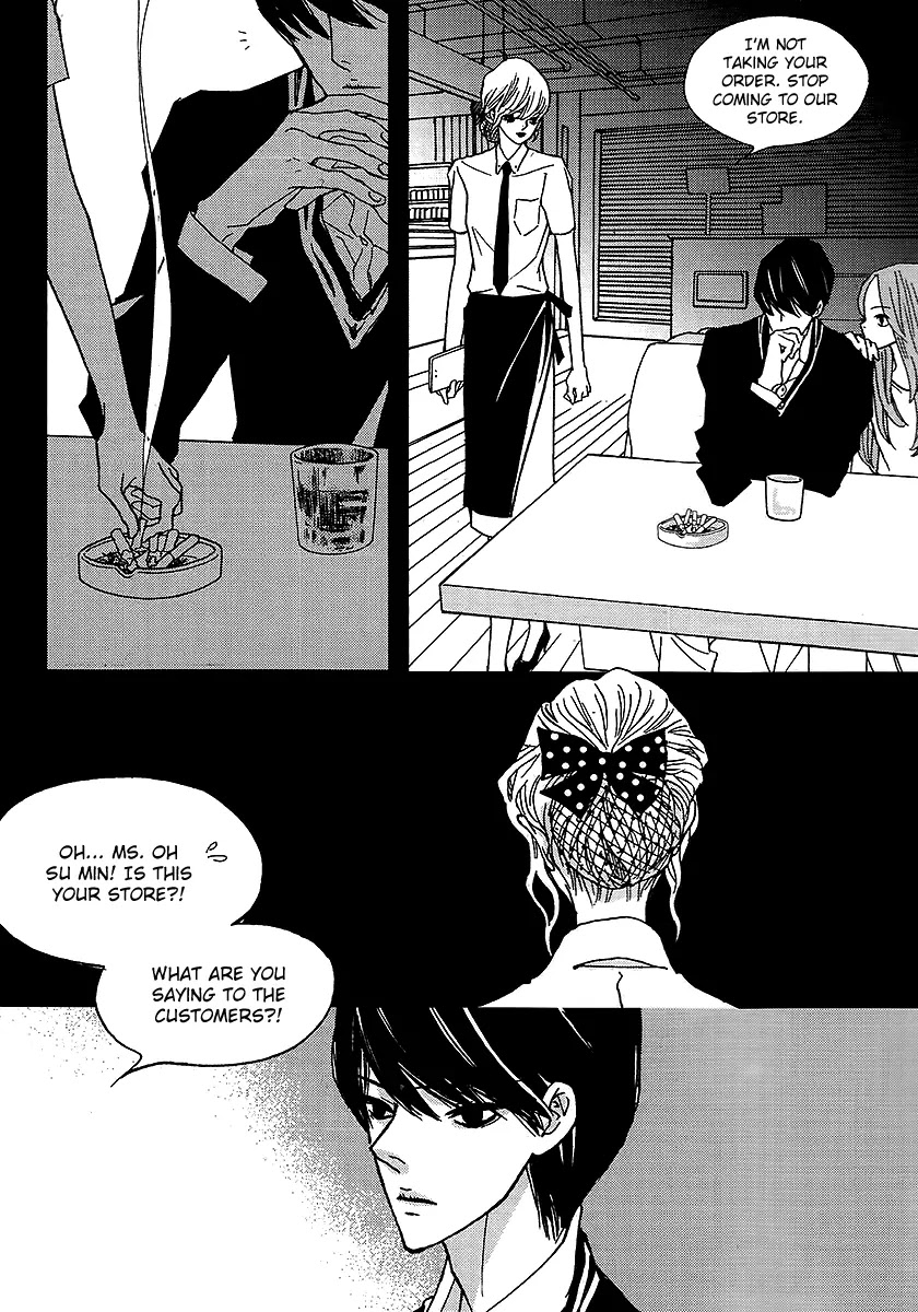 Nocturne (PARK Eun-Ah) Chapter 39 page 15 - Chapter 39