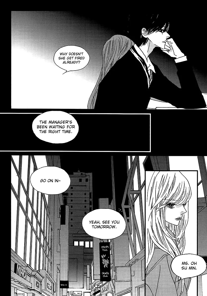 Nocturne (PARK Eun-Ah) Chapter 39 page 16 - Chapter 39