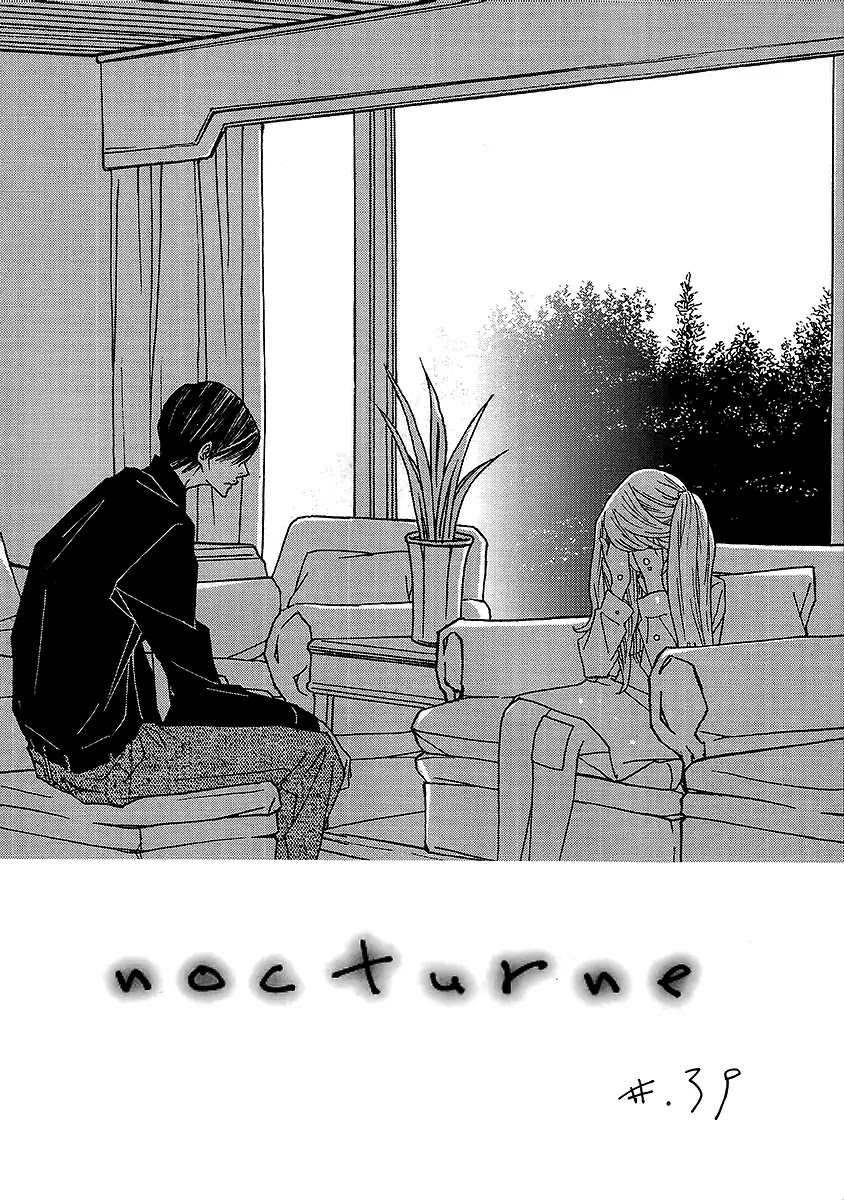 Nocturne (PARK Eun-Ah) Chapter 39 page 2 - Chapter 39