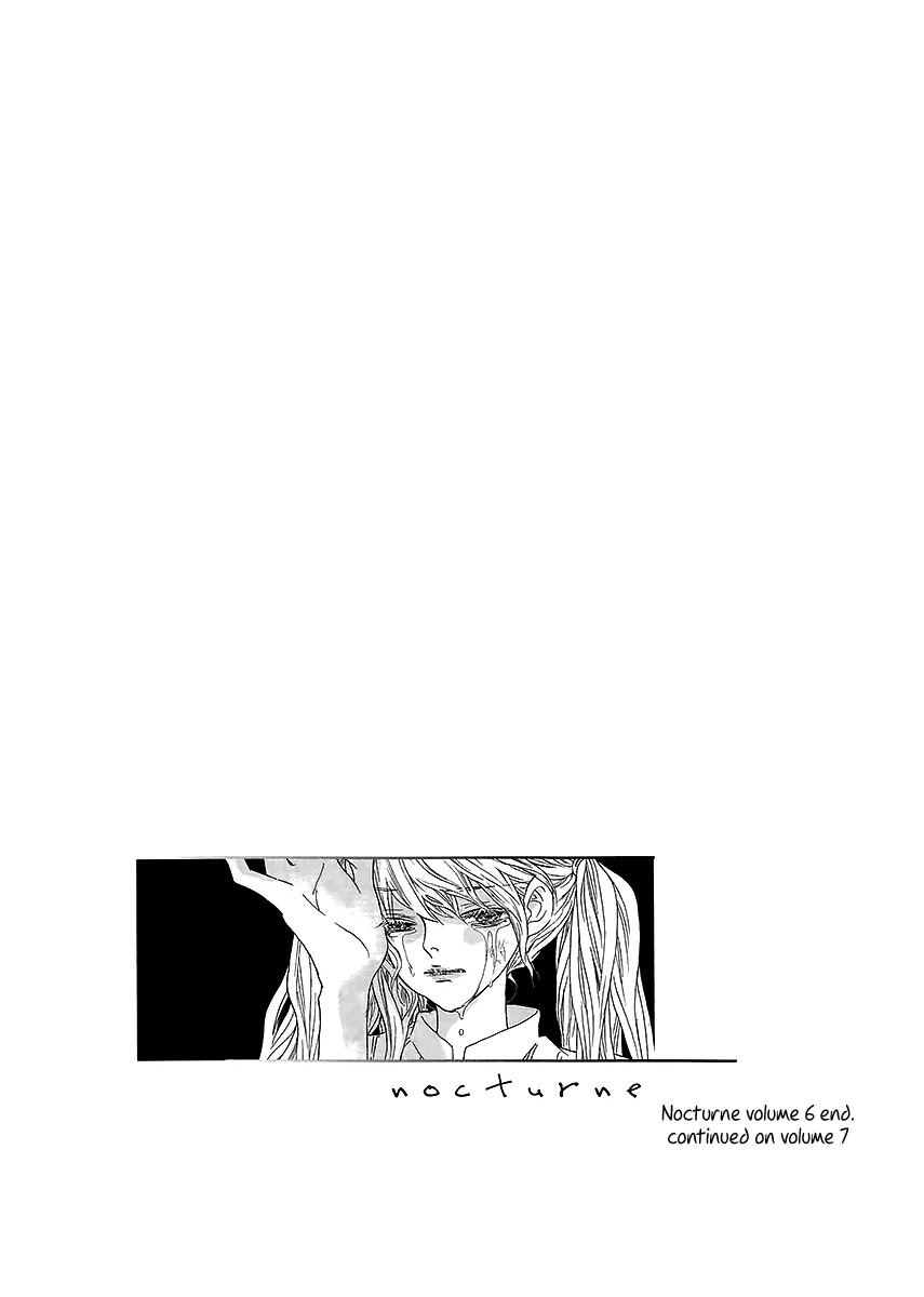 Nocturne (PARK Eun-Ah) Chapter 39 page 20 - Chapter 39