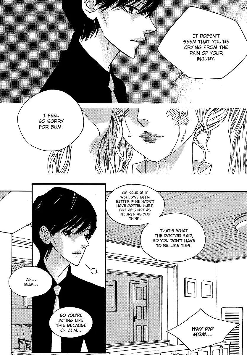 Nocturne (PARK Eun-Ah) Chapter 39 page 3 - Chapter 39