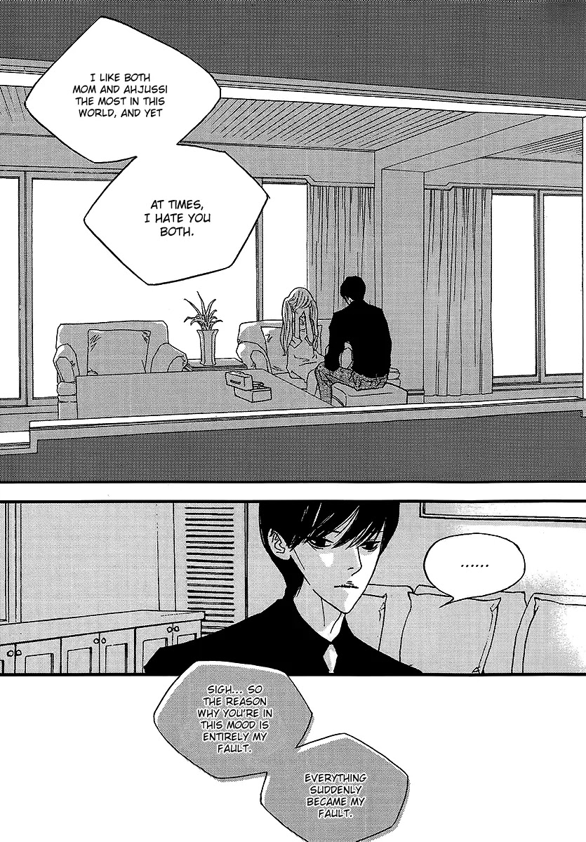 Nocturne (PARK Eun-Ah) Chapter 39 page 5 - Chapter 39