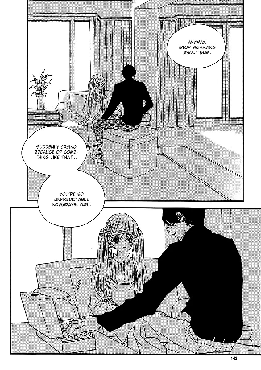 Nocturne (PARK Eun-Ah) Chapter 39 page 8 - Chapter 39
