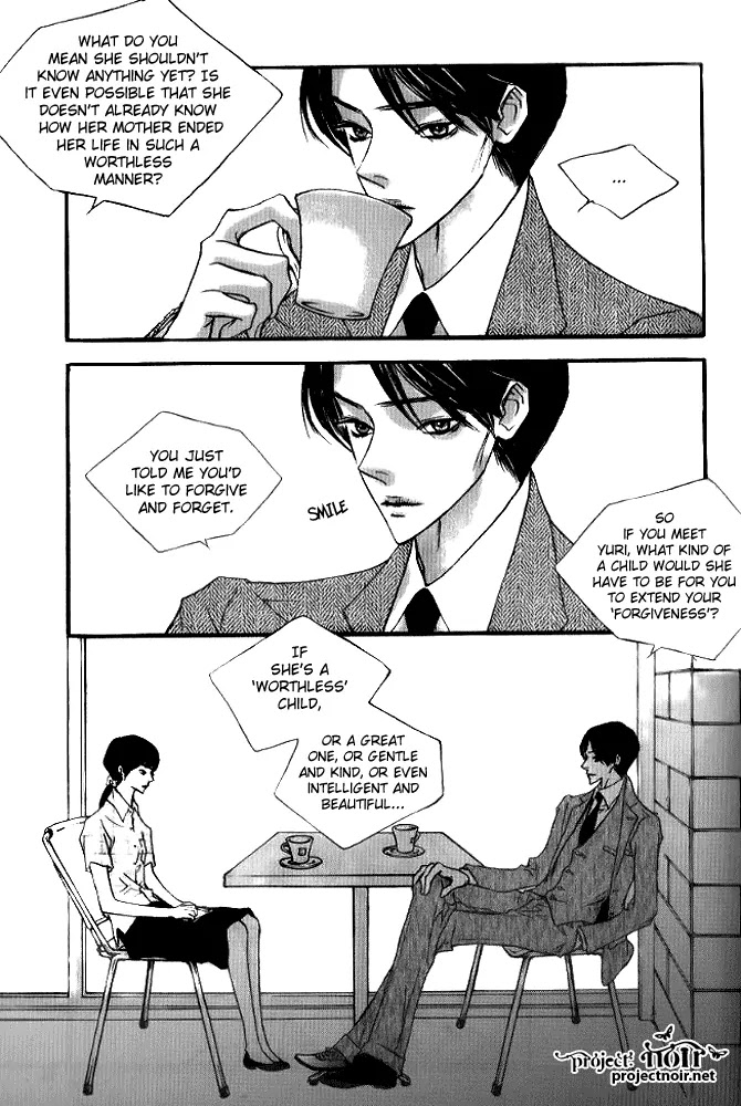 Nocturne (PARK Eun-Ah) Chapter 4 page 11 - Chapter 4