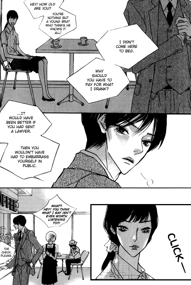 Nocturne (PARK Eun-Ah) Chapter 4 page 14 - Chapter 4