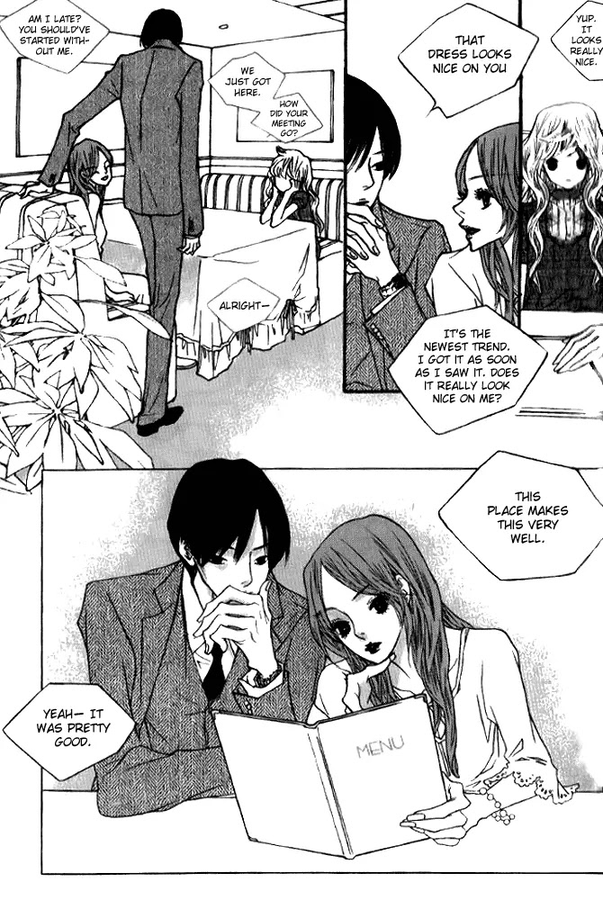 Nocturne (PARK Eun-Ah) Chapter 4 page 17 - Chapter 4
