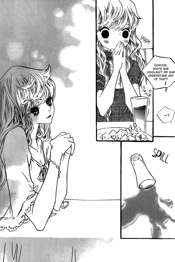 Nocturne (PARK Eun-Ah) Chapter 4 page 20 - Chapter 4