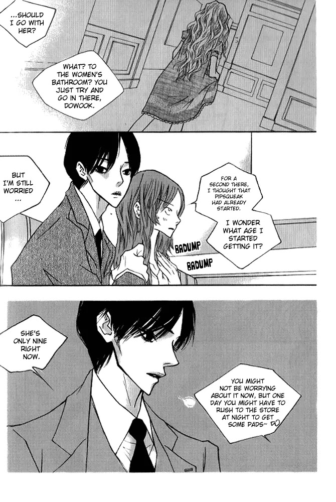 Nocturne (PARK Eun-Ah) Chapter 4 page 22 - Chapter 4