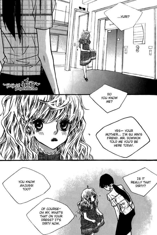 Nocturne (PARK Eun-Ah) Chapter 4 page 23 - Chapter 4
