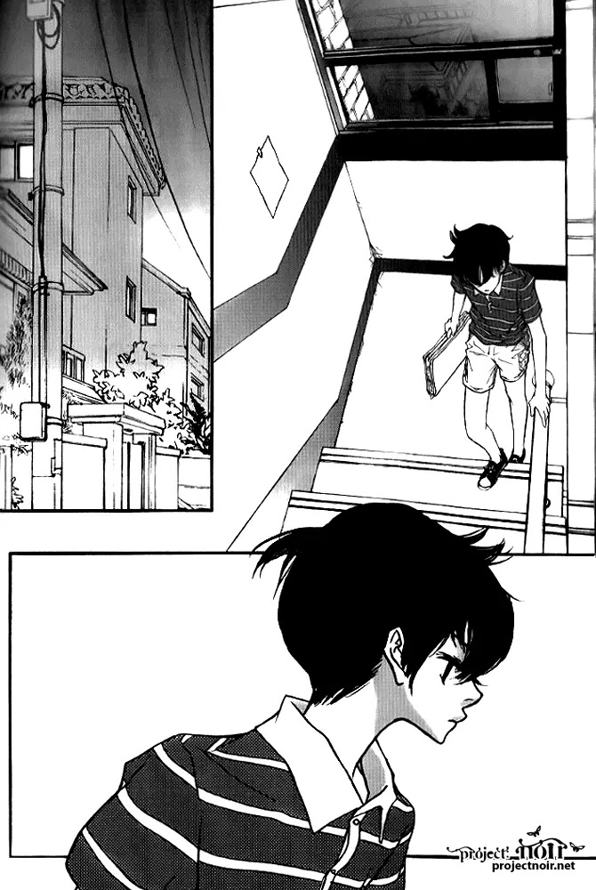 Nocturne (PARK Eun-Ah) Chapter 4 page 27 - Chapter 4