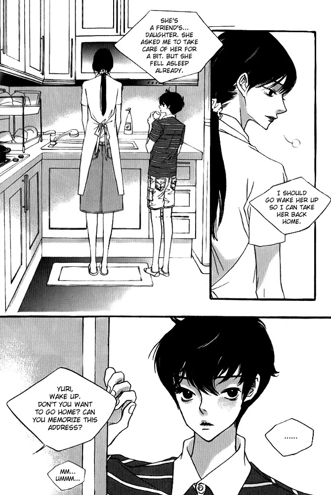 Nocturne (PARK Eun-Ah) Chapter 4 page 30 - Chapter 4