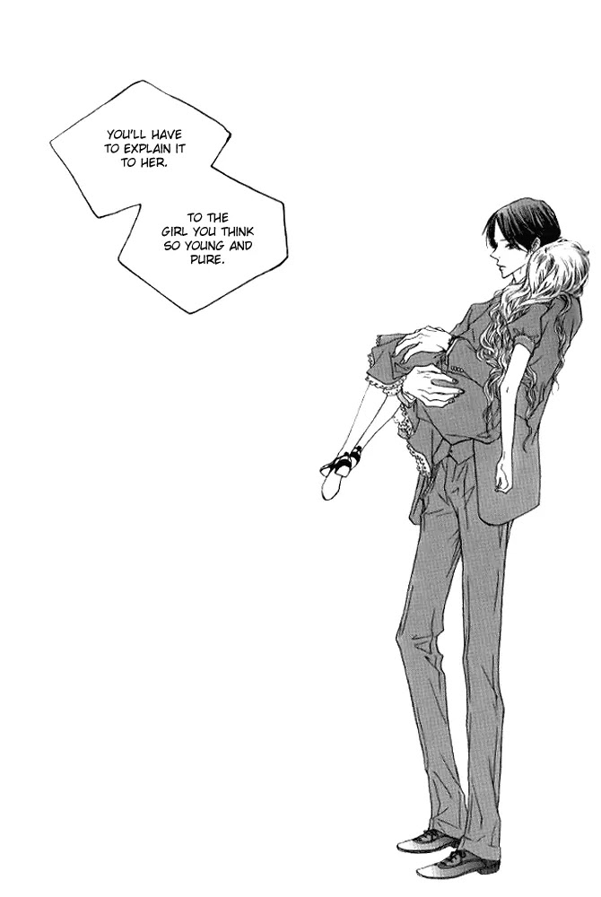 Nocturne (PARK Eun-Ah) Chapter 4 page 34 - Chapter 4