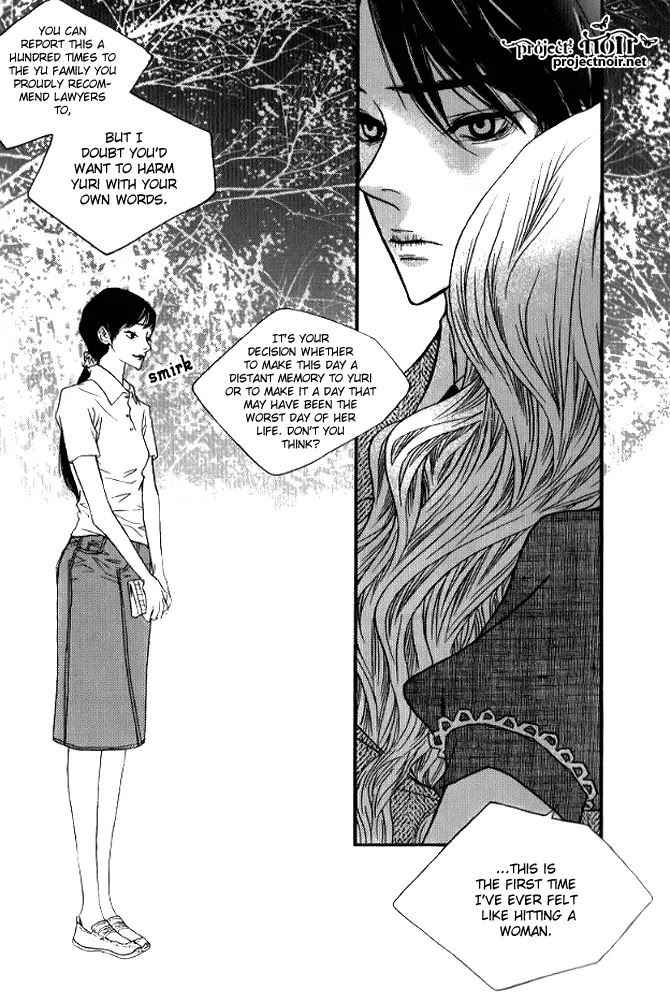 Nocturne (PARK Eun-Ah) Chapter 4 page 35 - Chapter 4