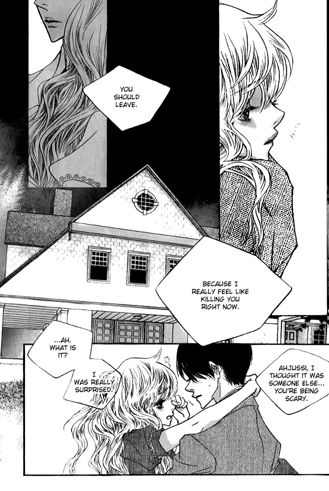 Nocturne (PARK Eun-Ah) Chapter 4 page 36 - Chapter 4