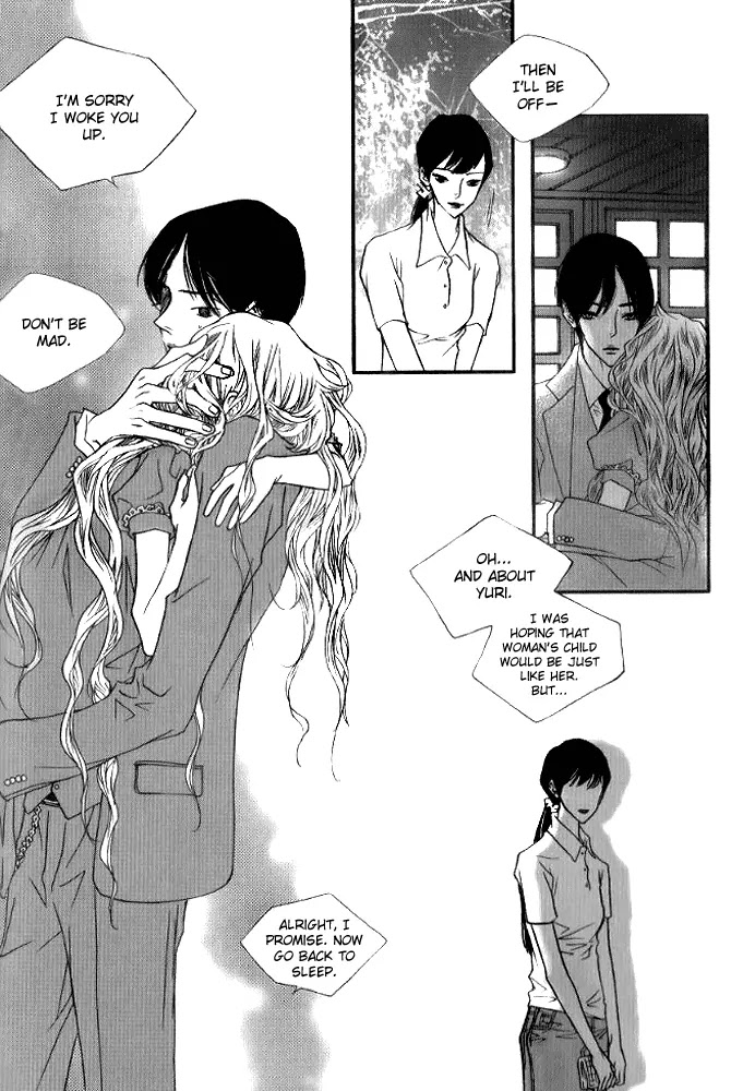 Nocturne (PARK Eun-Ah) Chapter 4 page 37 - Chapter 4