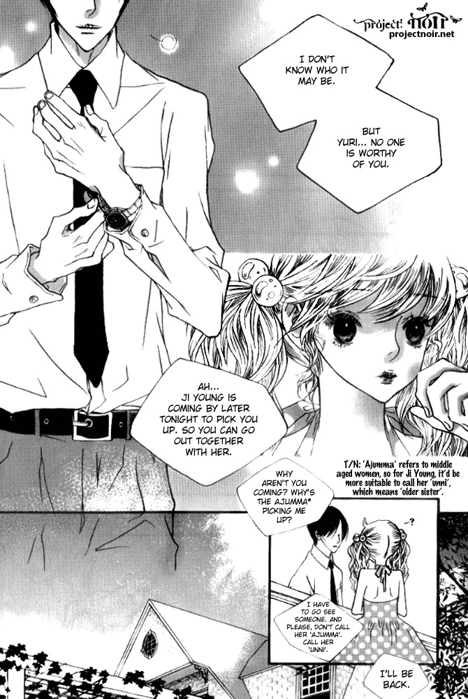 Nocturne (PARK Eun-Ah) Chapter 4 page 7 - Chapter 4