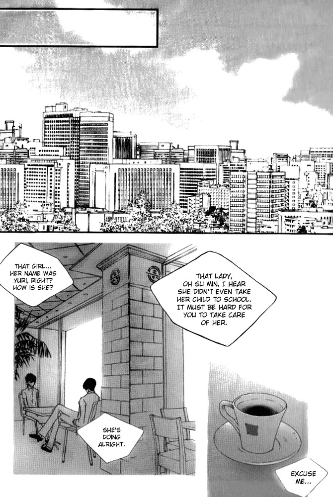 Nocturne (PARK Eun-Ah) Chapter 4 page 8 - Chapter 4