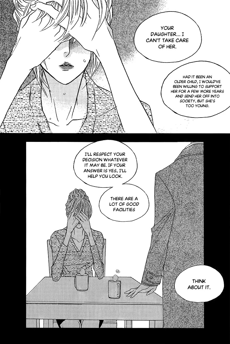 Nocturne (PARK Eun-Ah) Chapter 40 page 11 - Chapter 40