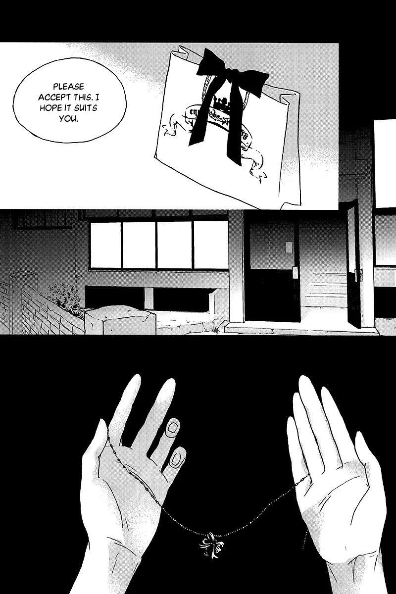 Nocturne (PARK Eun-Ah) Chapter 40 page 12 - Chapter 40