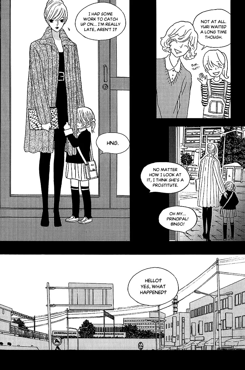Nocturne (PARK Eun-Ah) Chapter 40 page 17 - Chapter 40