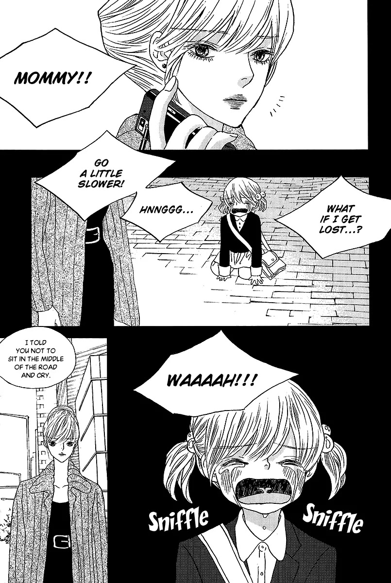 Nocturne (PARK Eun-Ah) Chapter 40 page 19 - Chapter 40