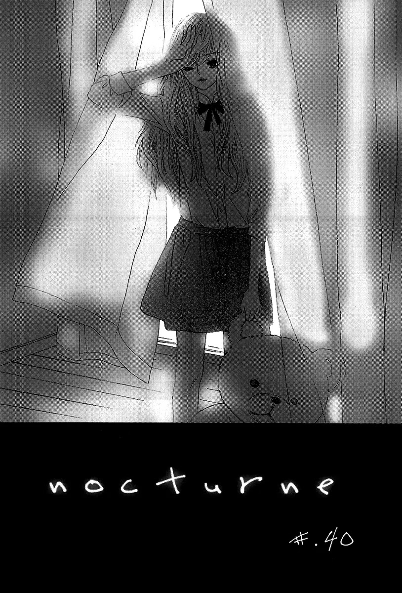 Nocturne (PARK Eun-Ah) Chapter 40 page 2 - Chapter 40