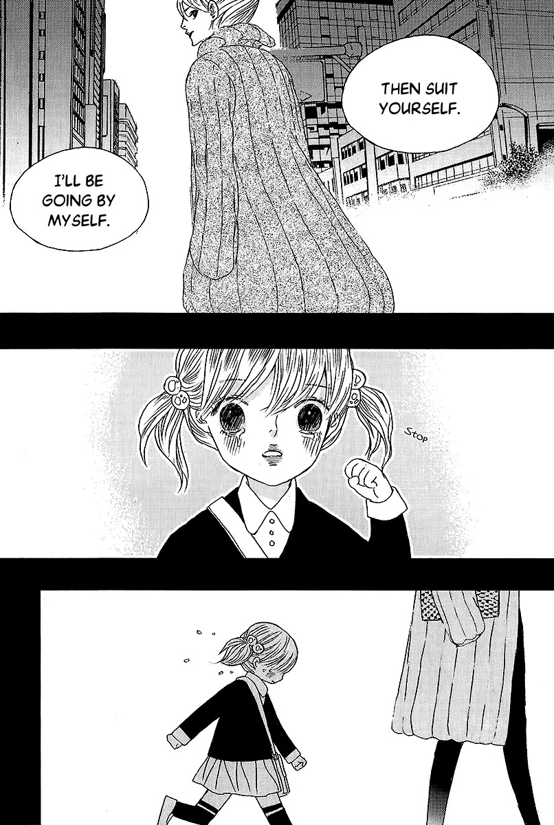 Nocturne (PARK Eun-Ah) Chapter 40 page 20 - Chapter 40