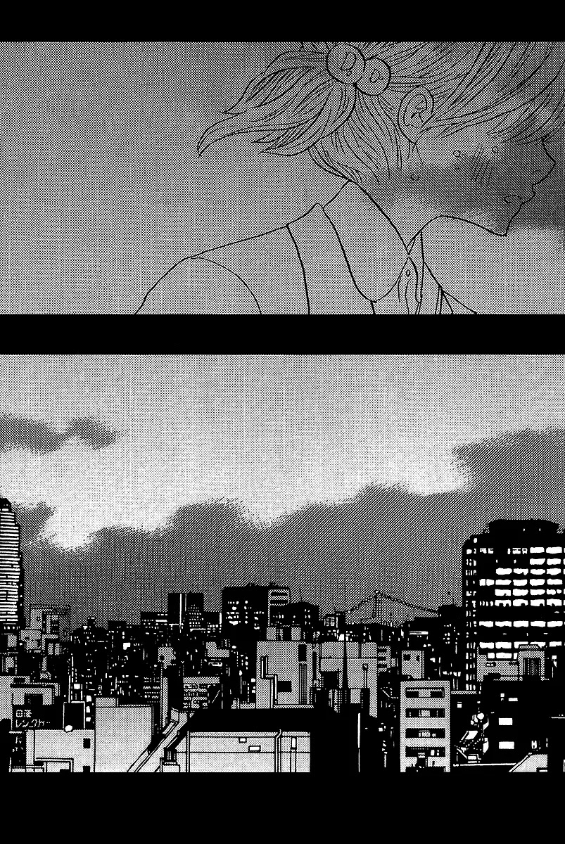 Nocturne (PARK Eun-Ah) Chapter 40 page 21 - Chapter 40