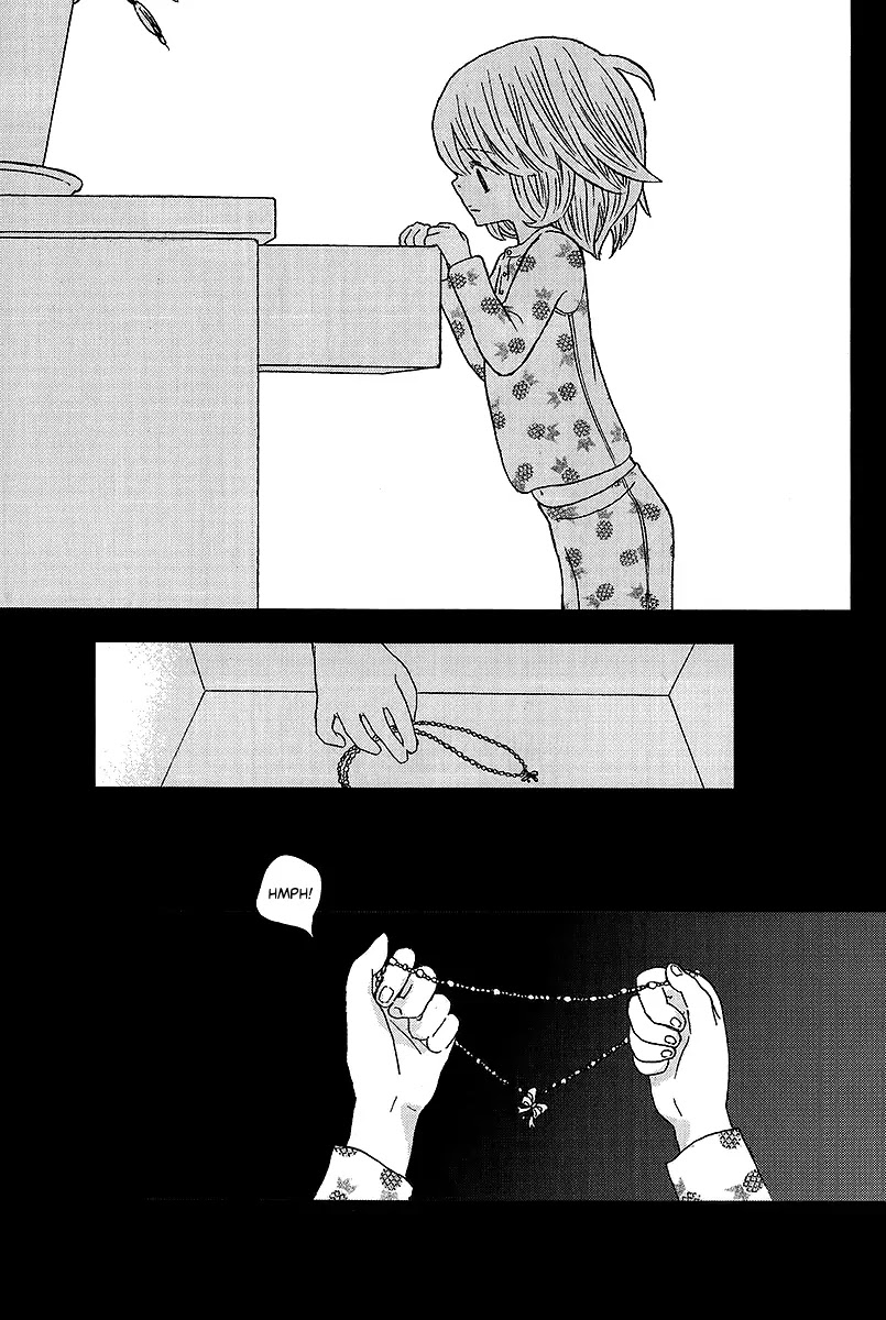 Nocturne (PARK Eun-Ah) Chapter 40 page 23 - Chapter 40