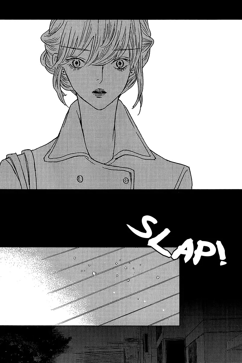Nocturne (PARK Eun-Ah) Chapter 40 page 25 - Chapter 40