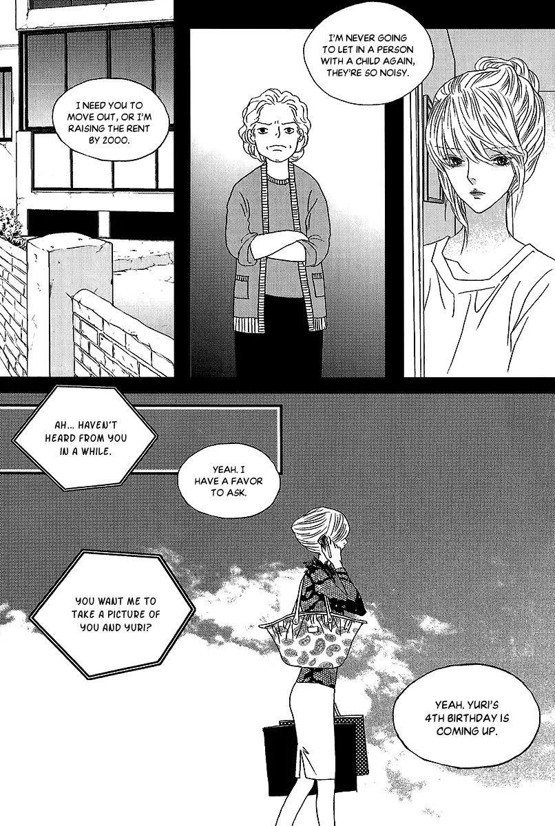 Nocturne (PARK Eun-Ah) Chapter 40 page 27 - Chapter 40