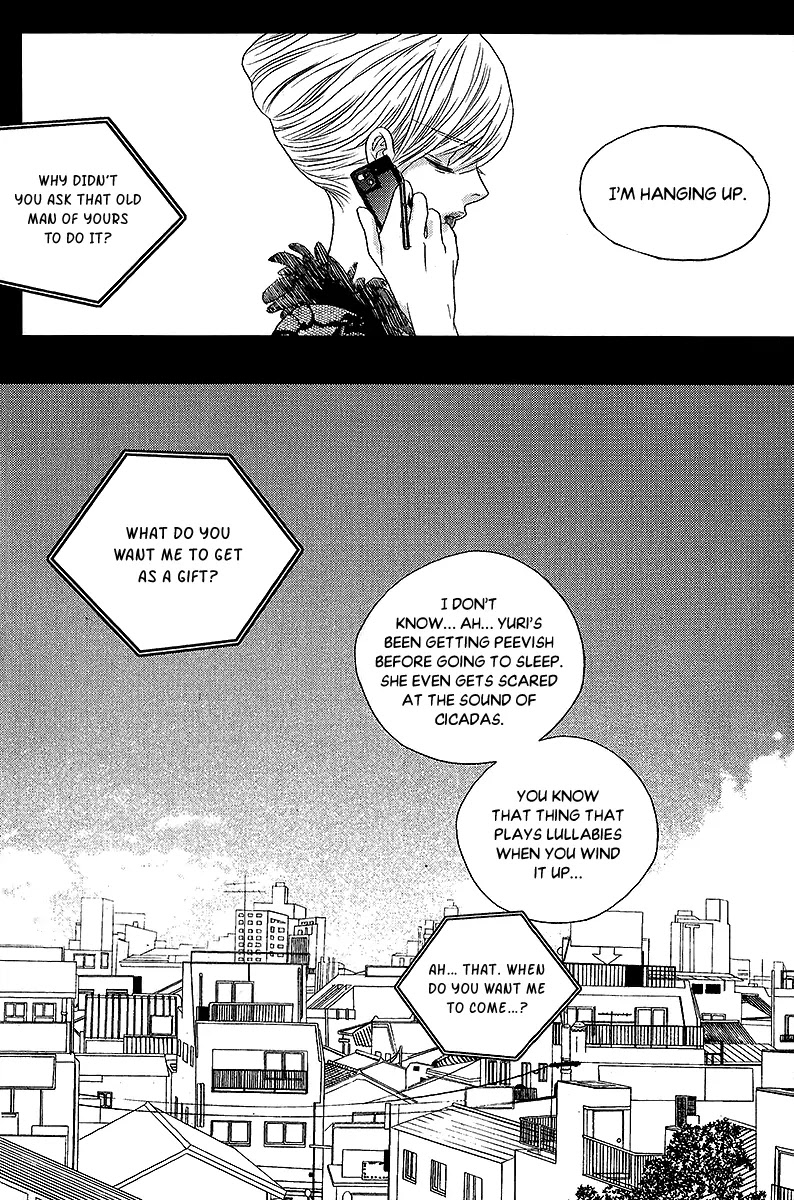 Nocturne (PARK Eun-Ah) Chapter 40 page 28 - Chapter 40