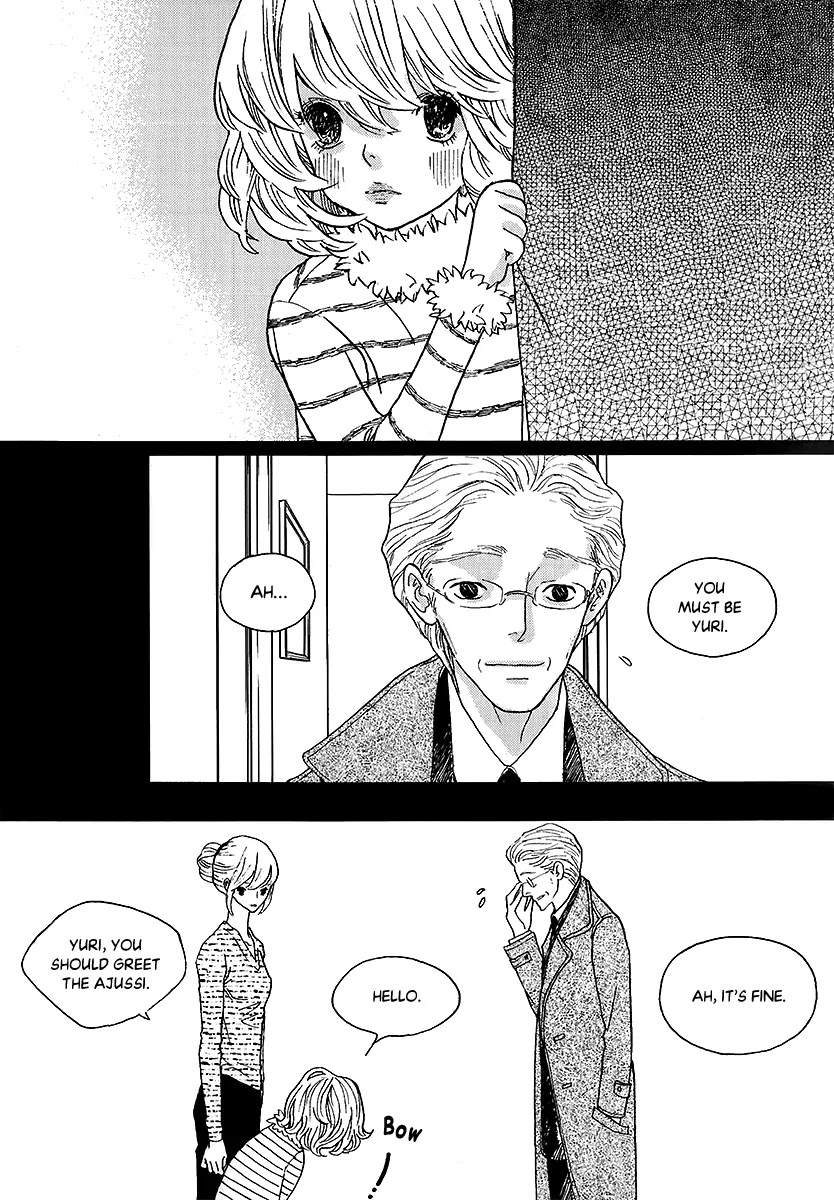 Nocturne (PARK Eun-Ah) Chapter 40 page 3 - Chapter 40