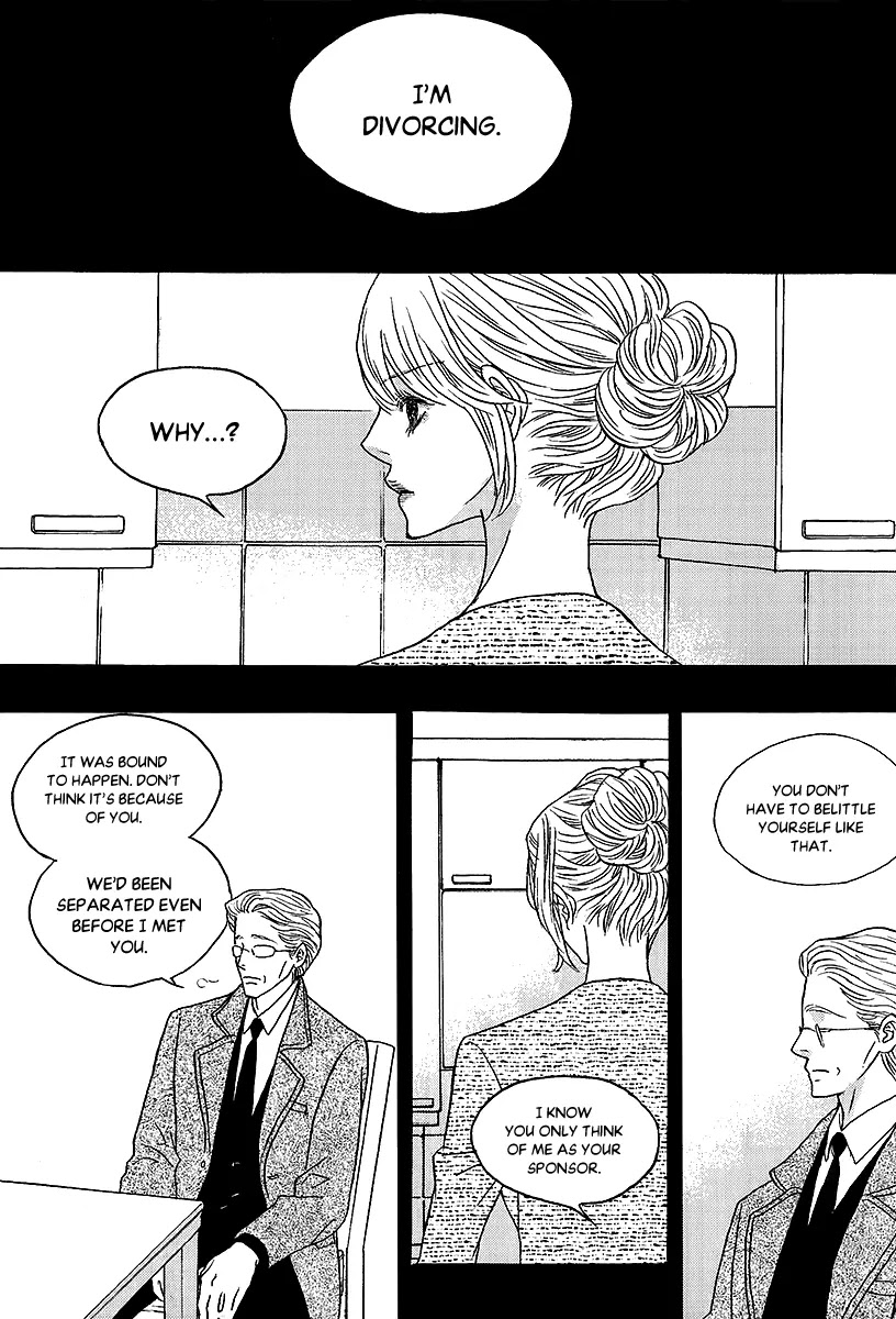 Nocturne (PARK Eun-Ah) Chapter 40 page 5 - Chapter 40