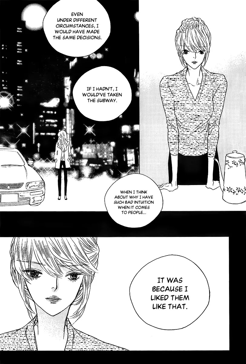 Nocturne (PARK Eun-Ah) Chapter 40 page 7 - Chapter 40