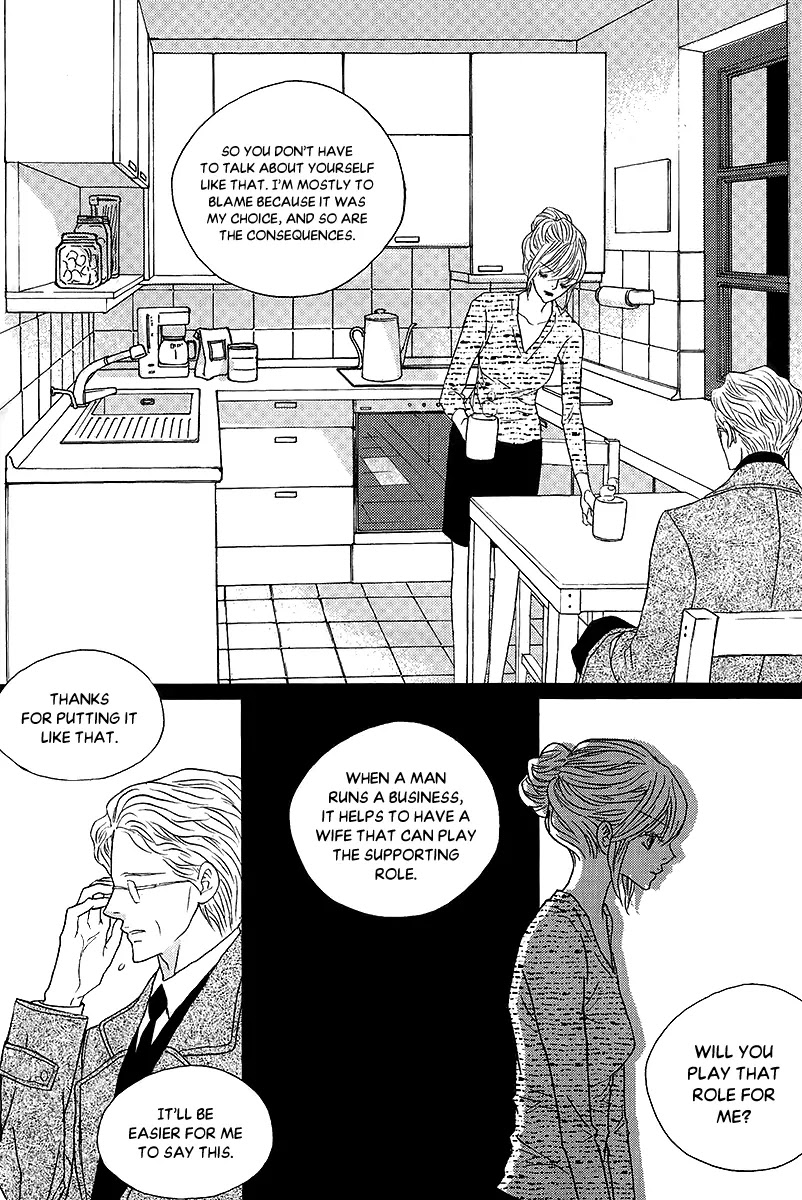 Nocturne (PARK Eun-Ah) Chapter 40 page 8 - Chapter 40