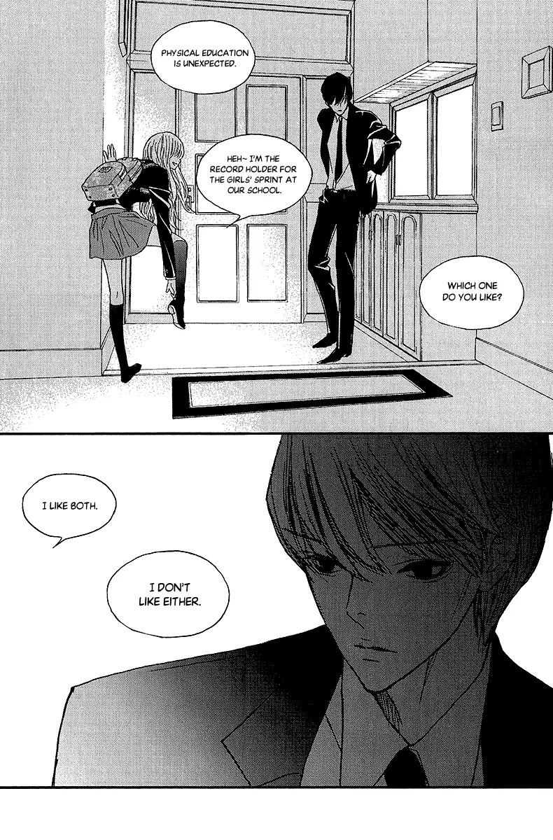 Nocturne (PARK Eun-Ah) Chapter 41 page 12 - Chapter 41
