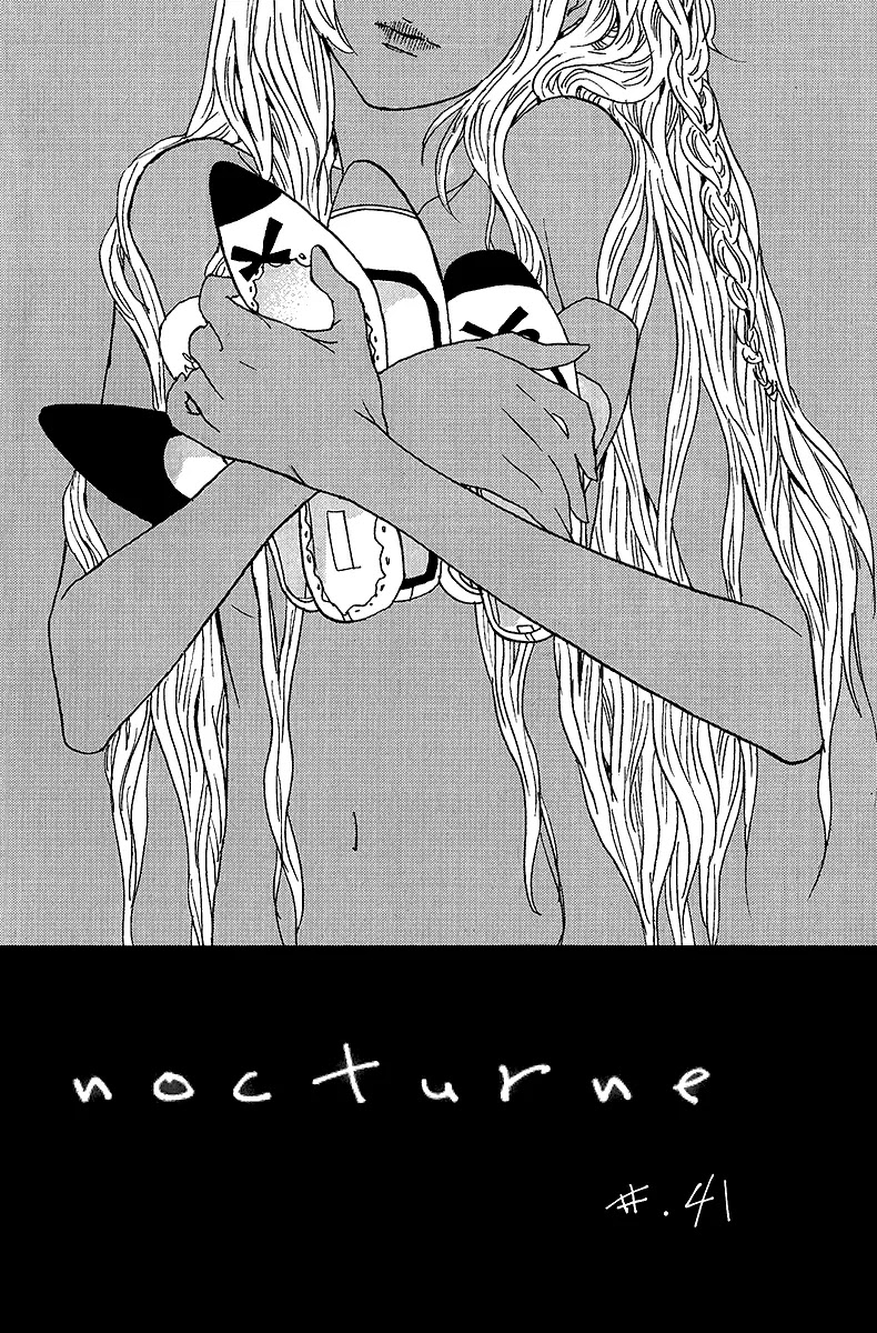 Nocturne (PARK Eun-Ah) Chapter 41 page 2 - Chapter 41