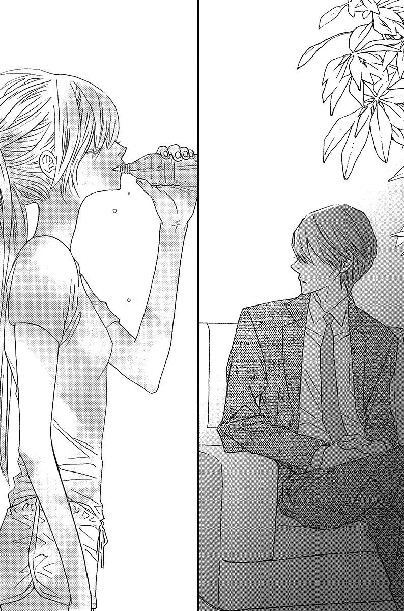 Nocturne (PARK Eun-Ah) Chapter 41 page 20 - Chapter 41